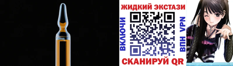 БУТИРАТ BDO 33% Ершов