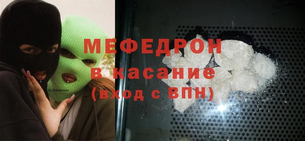 apvp Архангельск