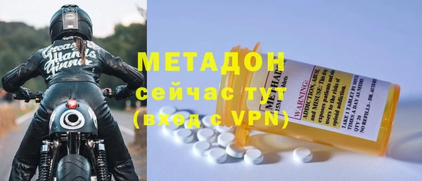 прущий лед Алексеевка