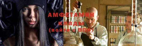 эйфоретик Чита