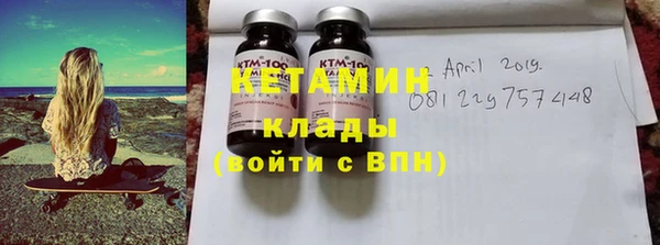 apvp Архангельск