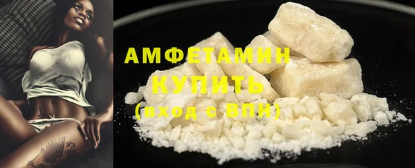 apvp Архангельск