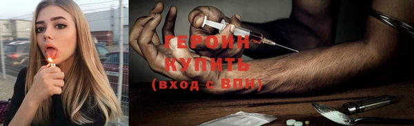 apvp Архангельск