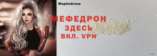 apvp Архангельск