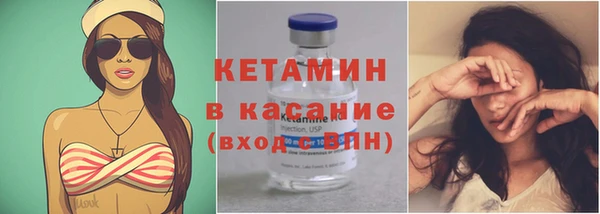 эйфоретик Чита
