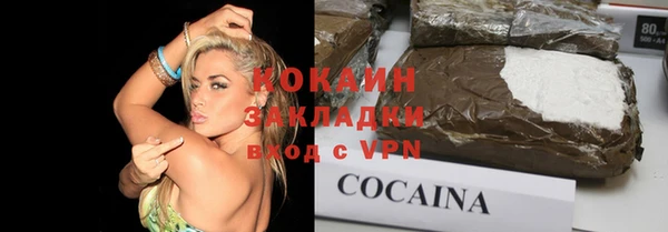 эйфоретик Чита