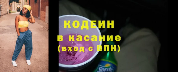 эйфоретик Чита