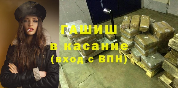 apvp Архангельск