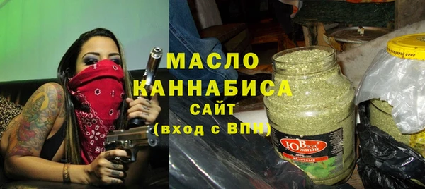 дмт Нижний Тагил