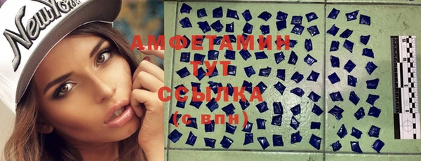 apvp Архангельск