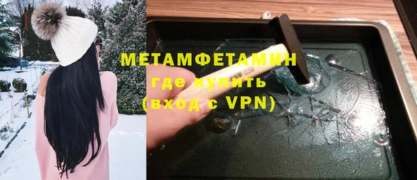 apvp Архангельск