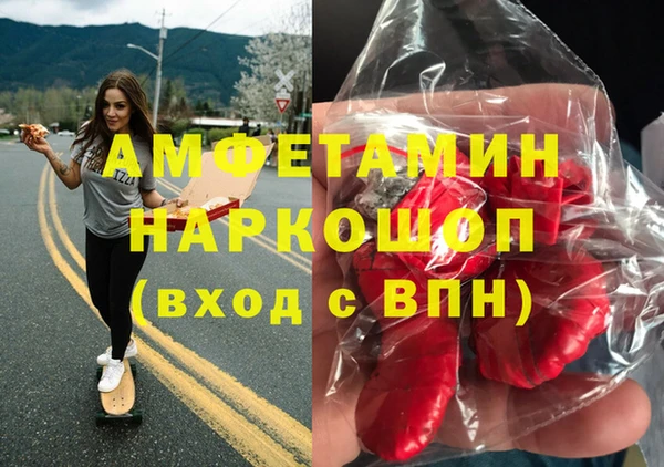apvp Архангельск
