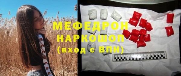 apvp Архангельск