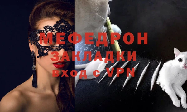 эйфоретик Чита