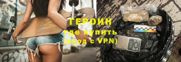гашик Куйбышев