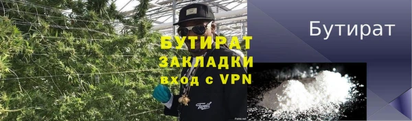 MDMA Кукмор