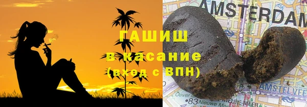 apvp Архангельск