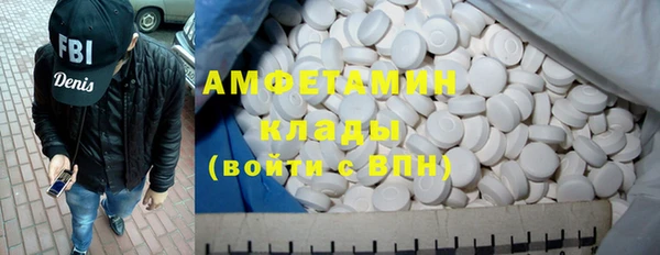 apvp Архангельск